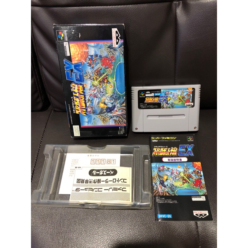 Super Robot EX งานกล่อง เทสแล้ว ตลับเกมส์ | Shopee Thailand
