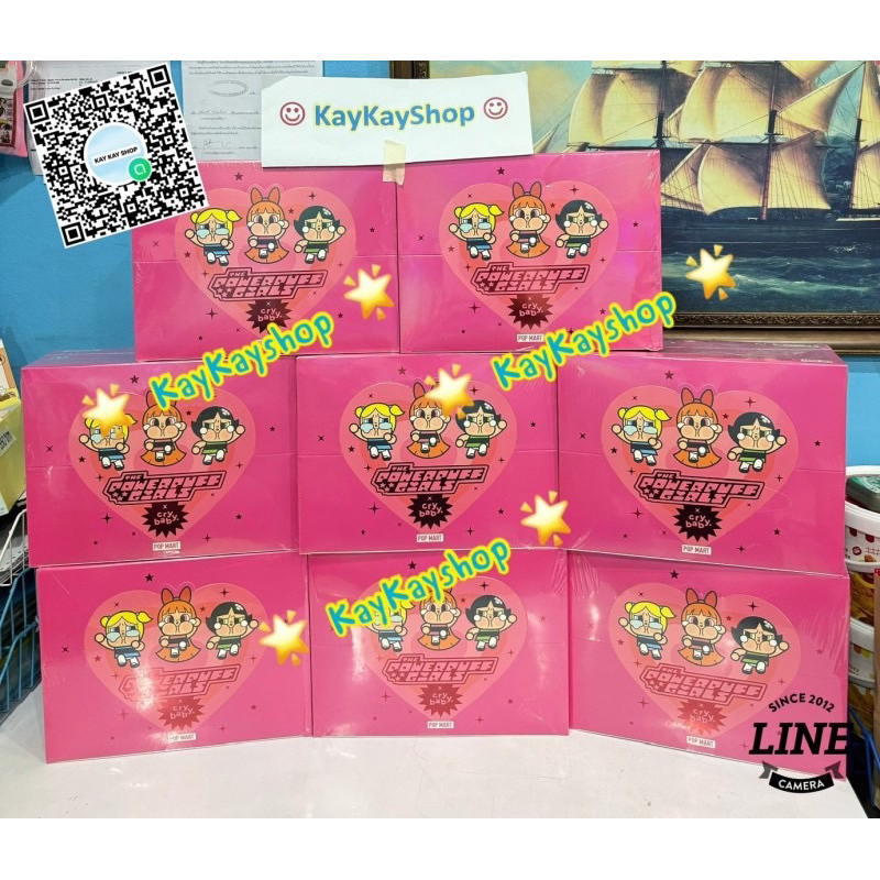 POP MART CRYBABY x Powerpuff Girls Series - Boîte aveugle en peluche avec visage en vinyle 1 pièce/6 pièces Boîte mystère