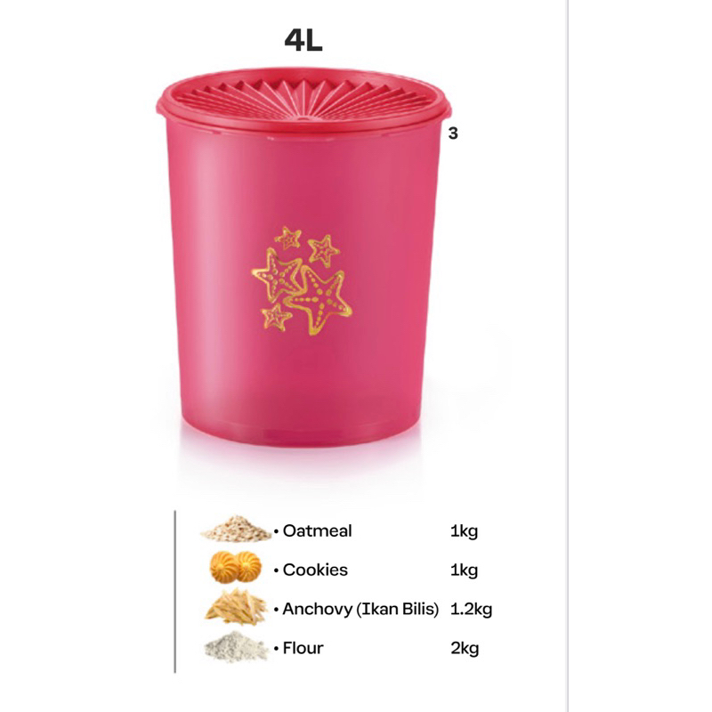 ถังใส่ขนมสูญญากาศ Tupperware รุ่น Seashells Deco Canister มีลายเปลือก ...