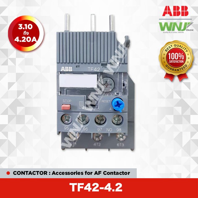 ABB Thermal Overload Relay TF42-1.0 main image 0