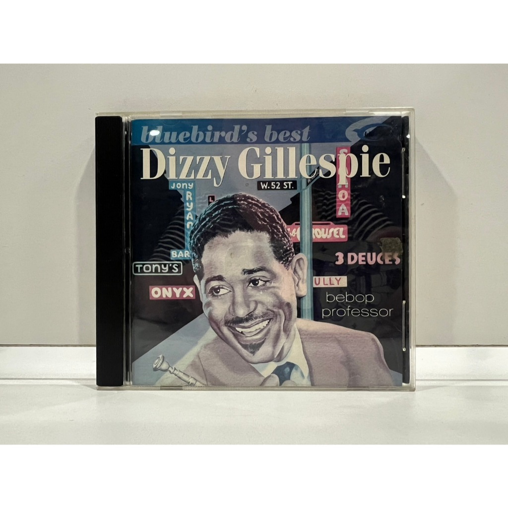 1 CD MUSIC ซีดีเพลงสากล Dizzy Gillespie Bebop Professor (D6K57 ...