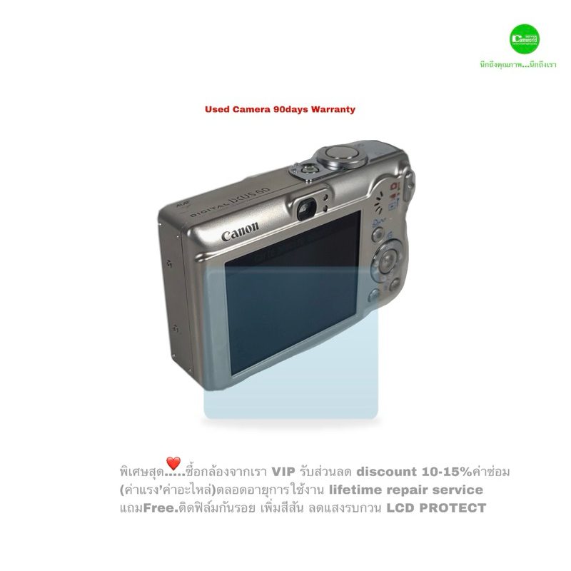 Canon IXUS 60 IXY 70 PowerShot SD600 PC1193 Digital Camera Classic