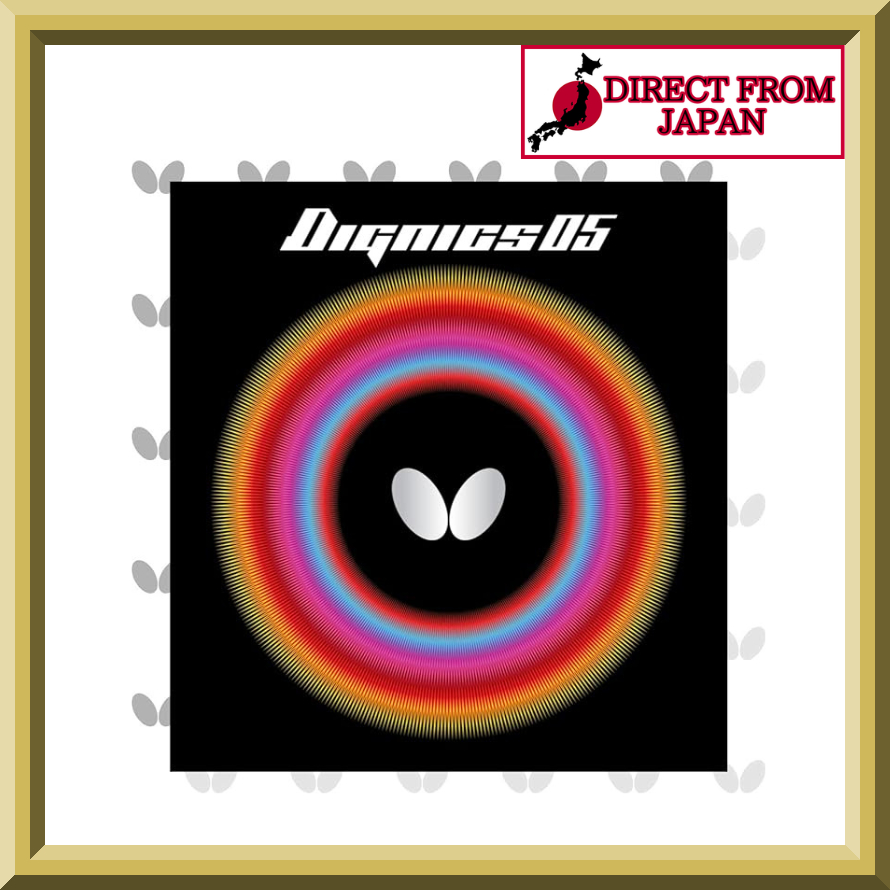 BUTTERFLY DIGNICS 05 ブラック 2.1mm 【公式通販】