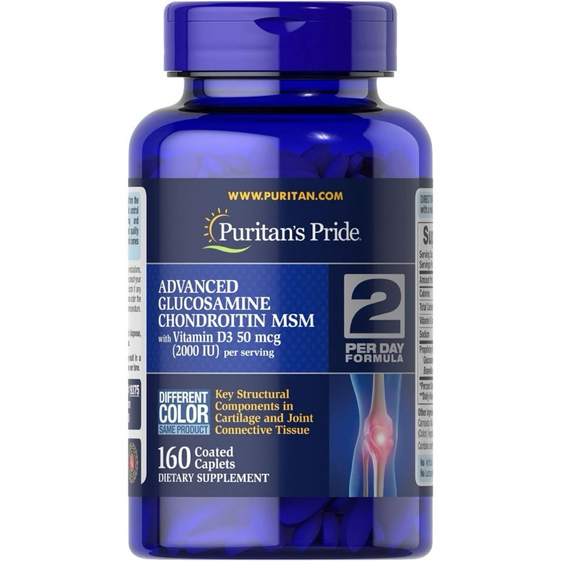 [ของแท้ 100] PURITAN'S PRIDE ADVANCED GLUCOSAMINE CHONDROITIN MSM+ D3