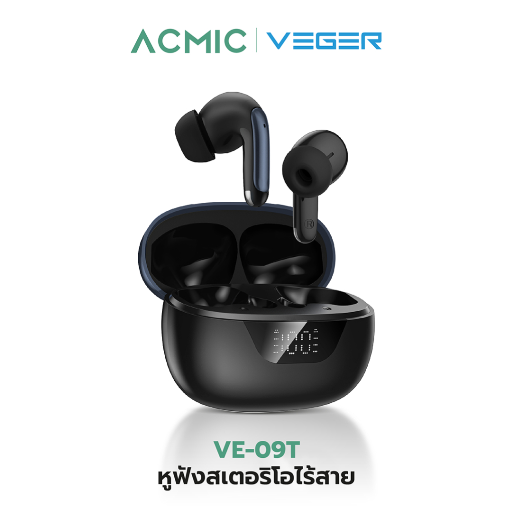 VEGER VE-09T หูฟังบลูทูธ หูฟัง Bluetooth V5.3 IPX4 จอแสดงผล LED ตัด ...