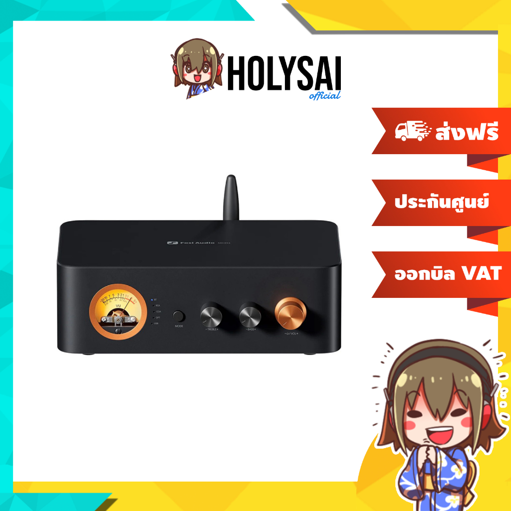[PreOrder] Fosi Audio MC351 DAC/AMP 2.1 แชนเนล พร้อม VU Meter