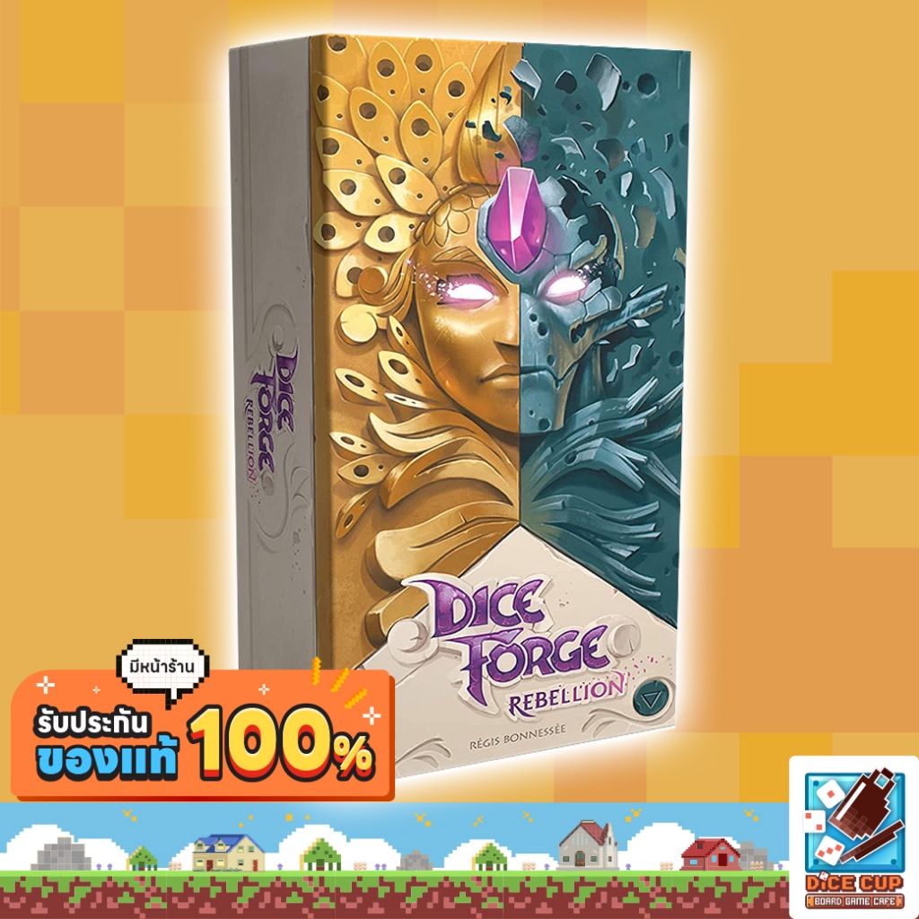 [ของแท้] Dice Rebellion Board Game Shopee Thailand