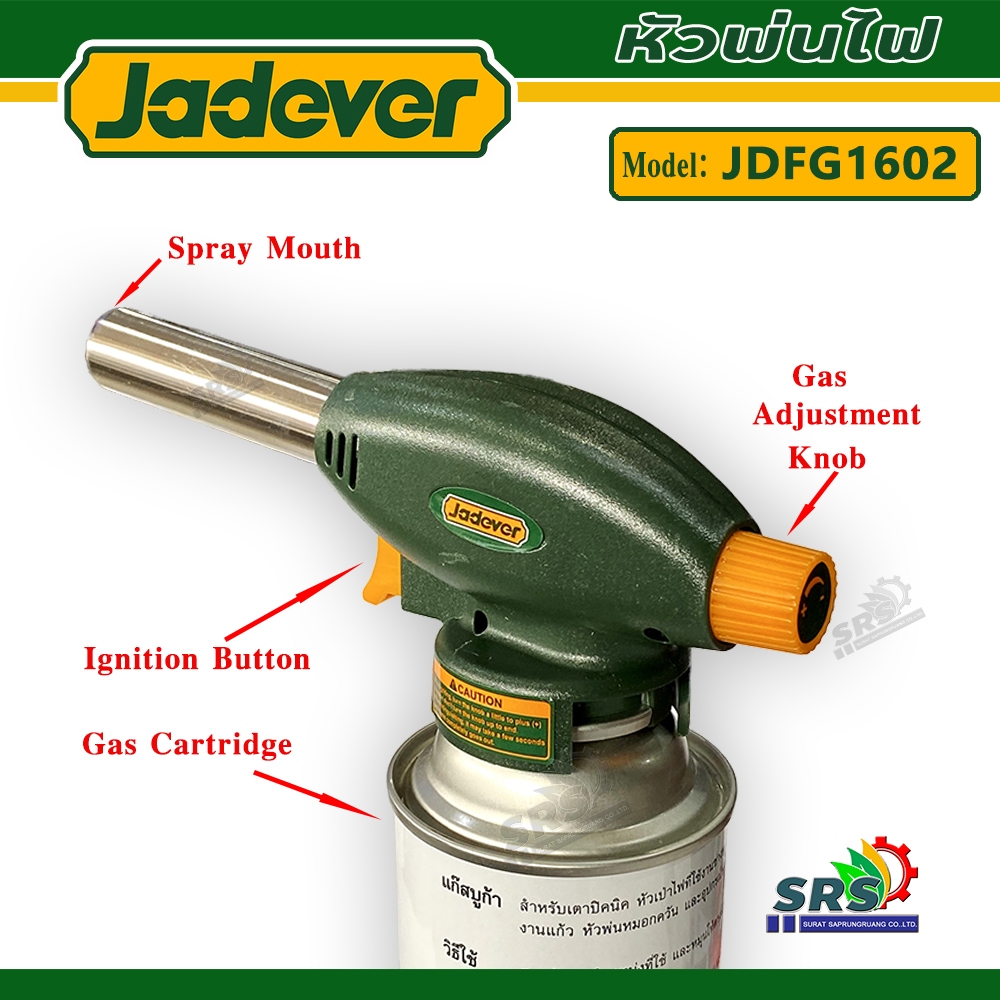 JADEVER หัวพ่นไฟ หัวพ่นแก็ส หัวเชื่่อมทองแดง รุ่น JDFG-1602 ปลอดภัย ...