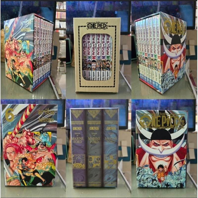 激安通販の Boxset ยังไม่จบ 80 - 1 เล่ม Set8 - Set1 วันพีช Piece One 少年漫画