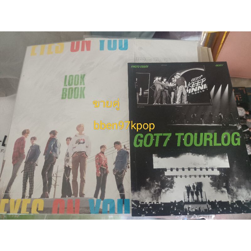 GOT7 TOURLOG+LOOK BOOK | Shopee Thailand