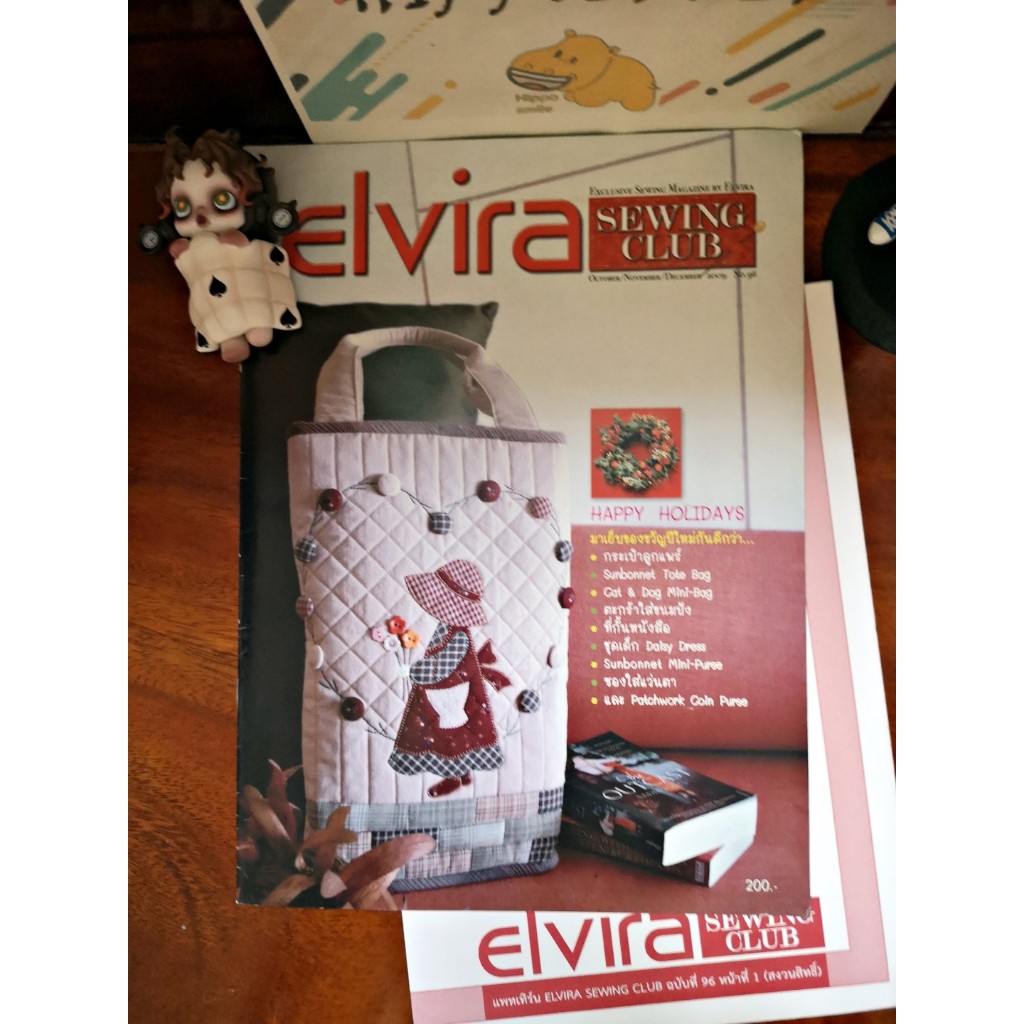 [มือ2]หนังสือ วารสาร ELVIRA SEWING CLUB No.96 (งานควิลท์ quilt ...
