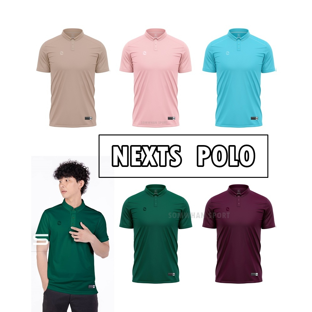เสื้อโปโล NEXTS PASTEL POLO NXP-004 ทรงUNISEX ใส่ได้ทั้งชายและหญิง ...