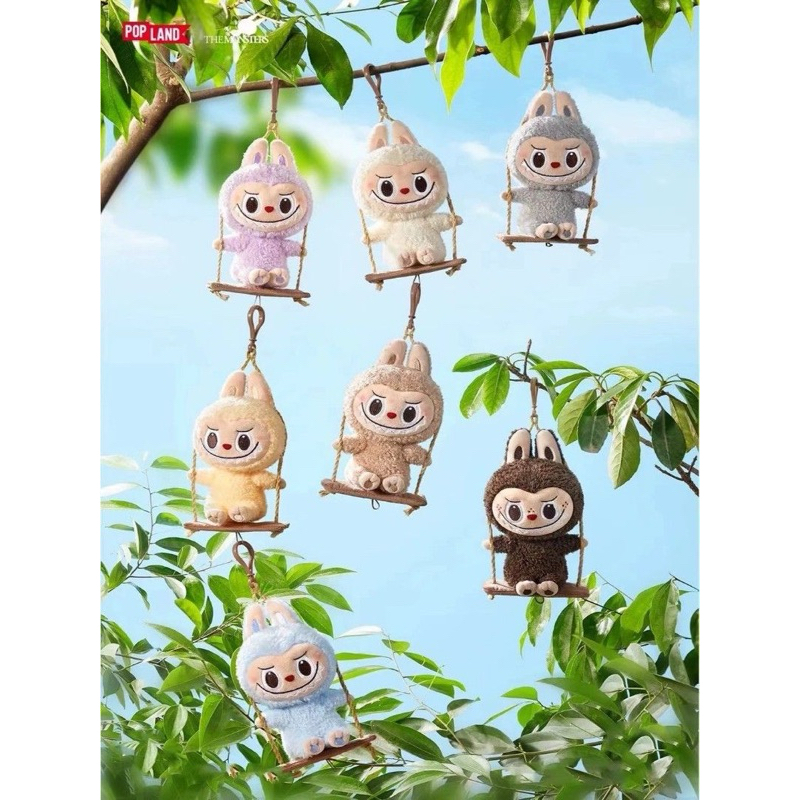 Labubu Timber Workshop ยกbox กล่องซีล พวงกุญแจลาบูบู้ พร้อมส่ง | Shopee ...
