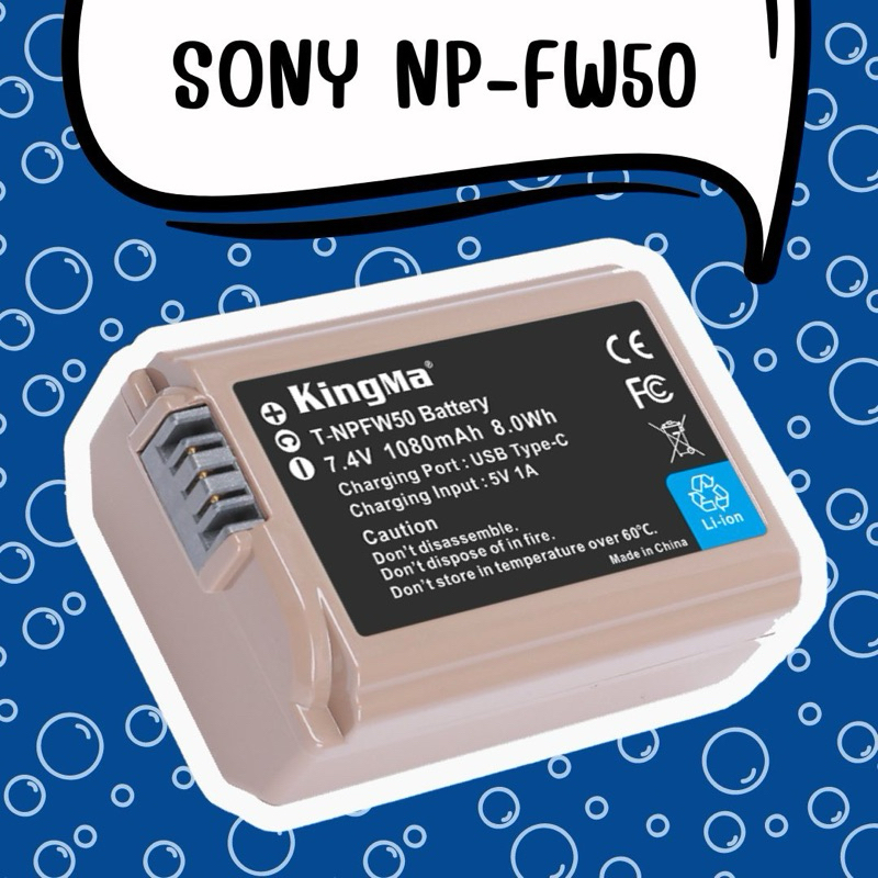 Batterie Factice USB-C Pour Appareils Sony NP-FW50 (ZV-E10, A7, A6000, RX10...) - Alimentation Continue - 6