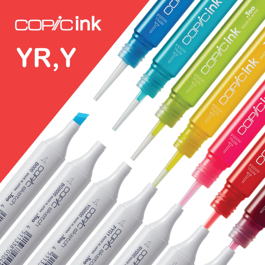 หมึกเติมปากกาโคปิก Copic Ink สำหรับเติมมาร์คเกอร์ของโคปิก กลุ่มสี : YR ...