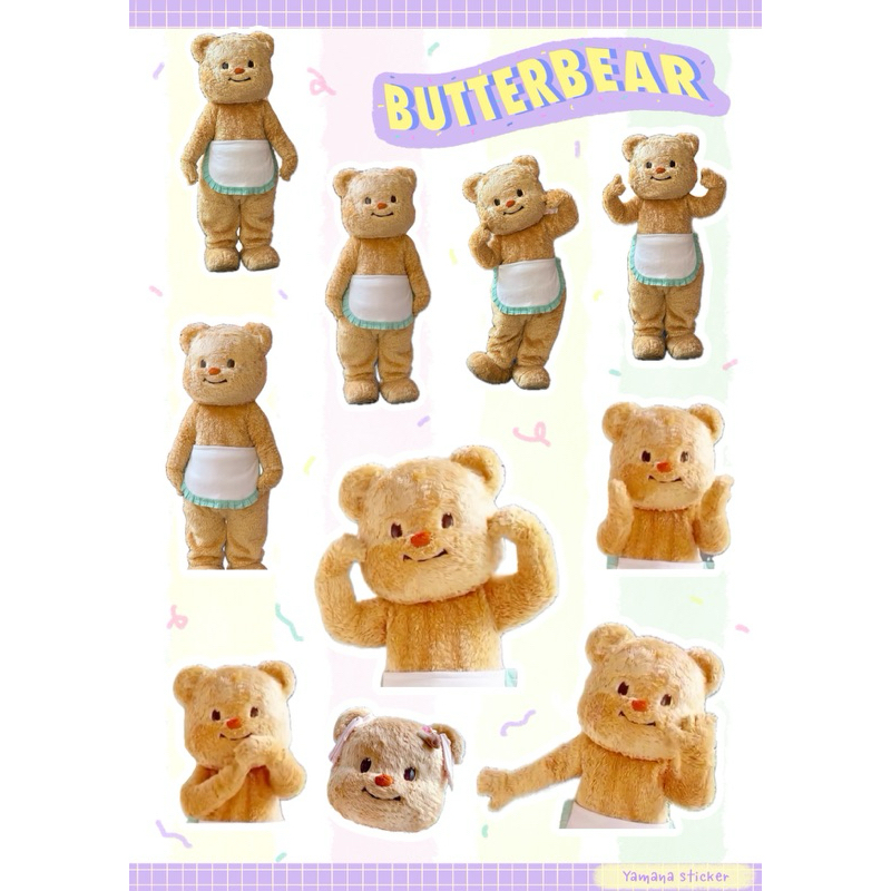 Sticker สติกเกอร์ butterbear น้องหมีเนย ไดคัทแล้ว กันน้ำ สำหรับติดตก ...