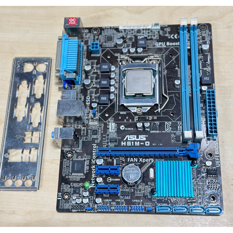 เมนบอร์ดASUS H61M-D Intel H61 DDR3 LGA 1155 Micro ATX Motherboard ...