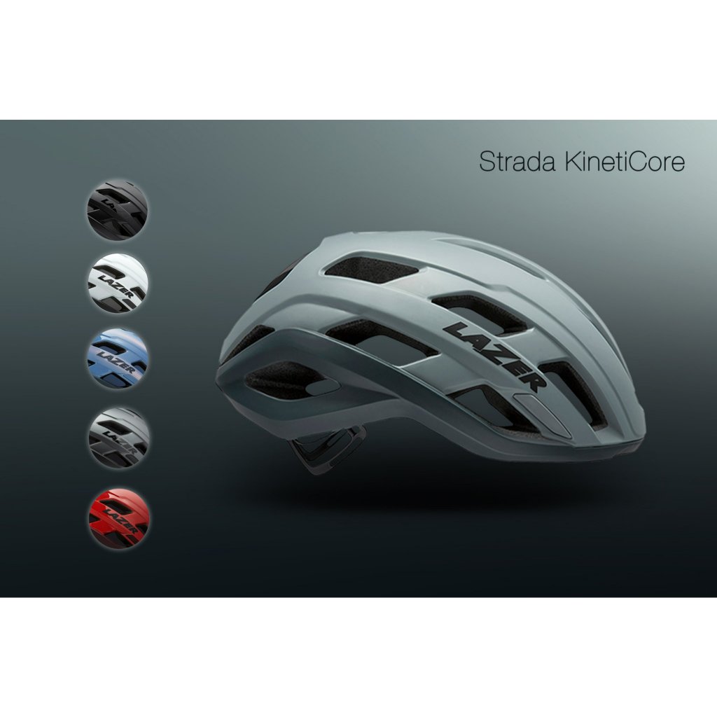 หมวกจักรยาน LAZER รุ่น Strada KinetiCore (เพิ่มการปกป้องครอบคลุมด้วย ...