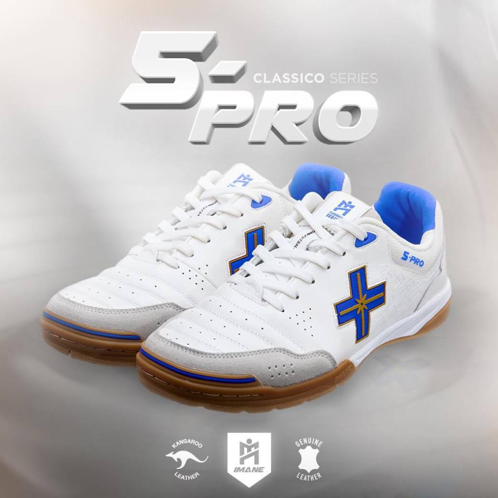 รองเท้าฟุตซอล (IMANE FUTSAL 5PRO KANGAROO IMF1 001) รองเท้าหนัง