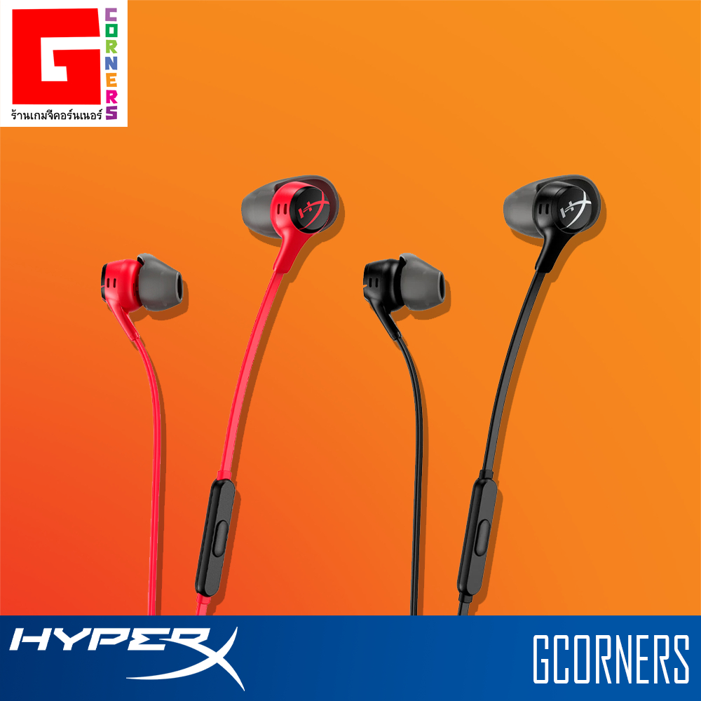 ศูนย์ไทย Hyperx หูฟัง Cloud Earbuds Ii Gaming Headphones With 