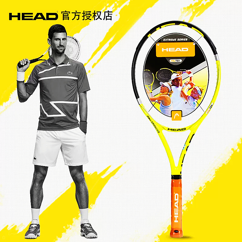 PRE-ORDER WILSON TENNIS RACKET MINIONS CLASH V2 สินค้ารับประกันของแท้ ...