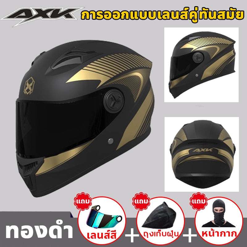 AXK หมวกกันน็อควินเทจ หมวกกันน็อคเต็มใบ หมวกกันน๊อก รถจักรยานยนต์ เลนส์ ...
