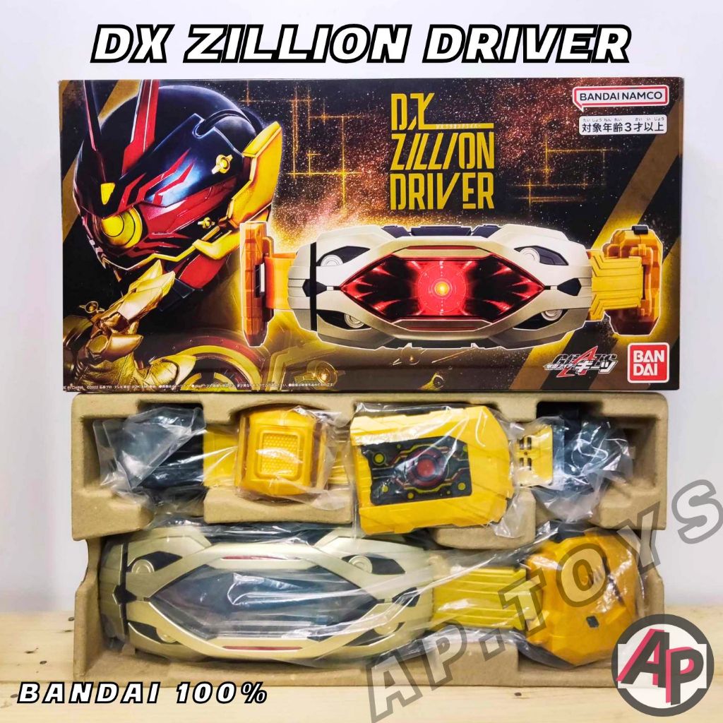 DX Zillion Driver เข็มขัดมาสไรเดอร์รีการ์ด [เข็มขัดไรเดอร์ ไรเดอร์ มาส ...