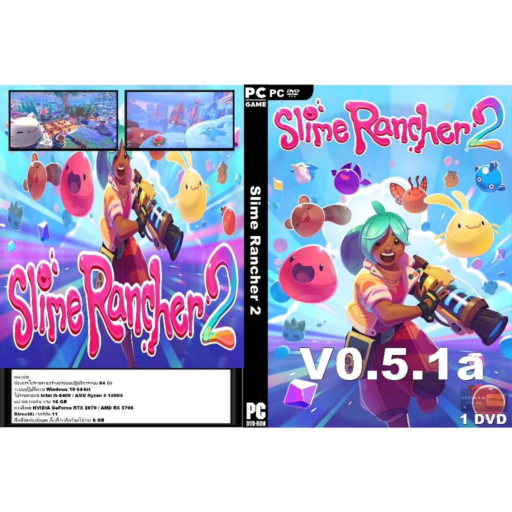 แผ่น Game PC Slime Rancher 2 (1DVD) | Shopee Thailand