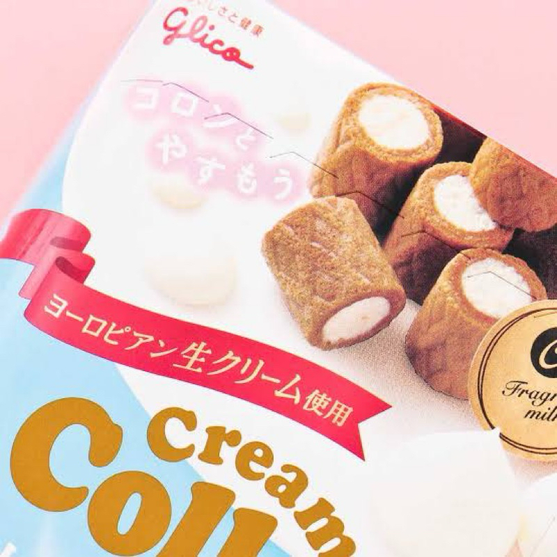 Collon กูลิโกะ โคล่อน ขนมญี่ปุ่น ขนมสอดไส้ครีม กรอบนุ่ม 4 รสยอดฮิต (นม ...
