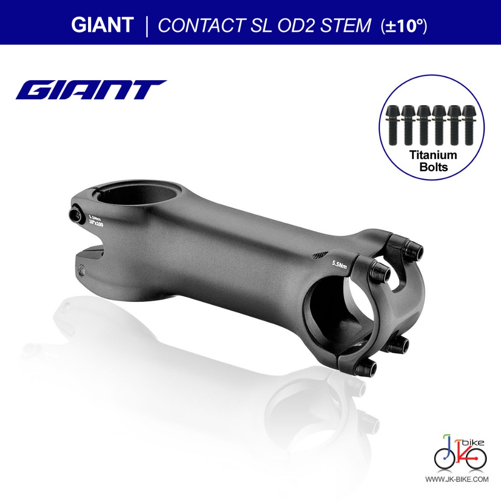 Prix cassé ! Potence GIANT Contact SLR OD2 carbone