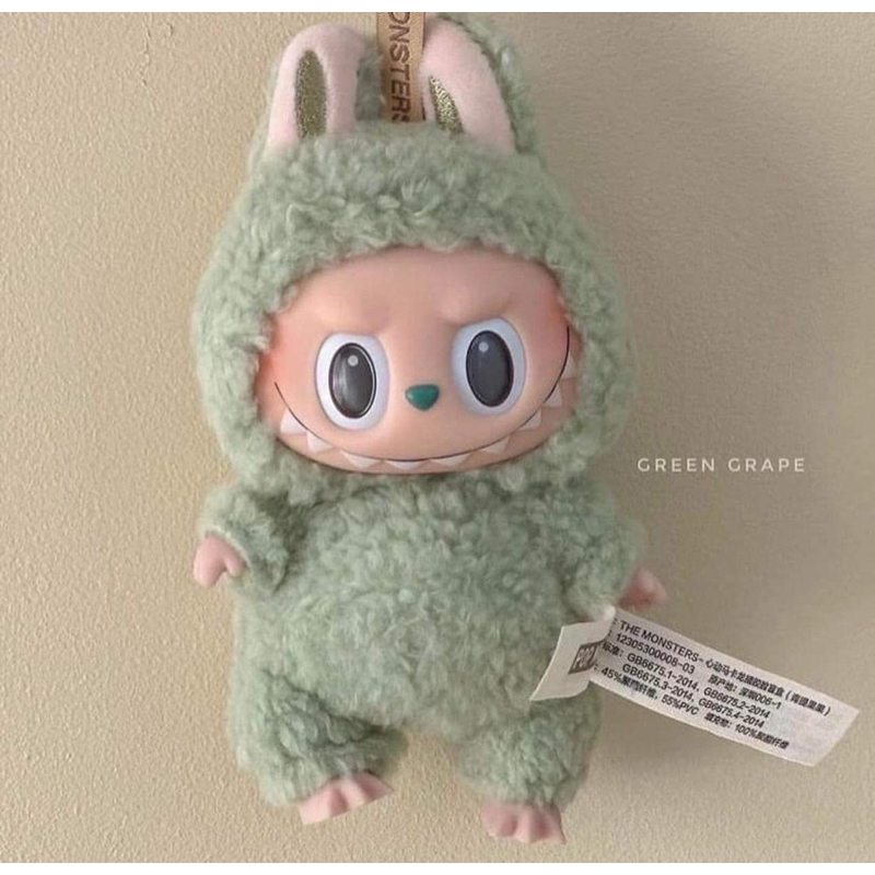 100 Green Grape Labubu Macaron Shopee Thailand Th 11134207 7r992