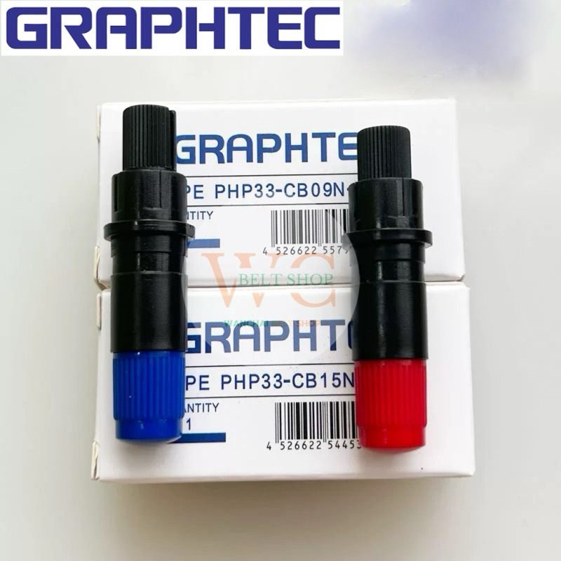 หัวจับใบมีด กราฟเทค GRAPHTEC CB09 CB15 ใช้ได้กับเครื่องตัดสติ๊กเกอร์ ...