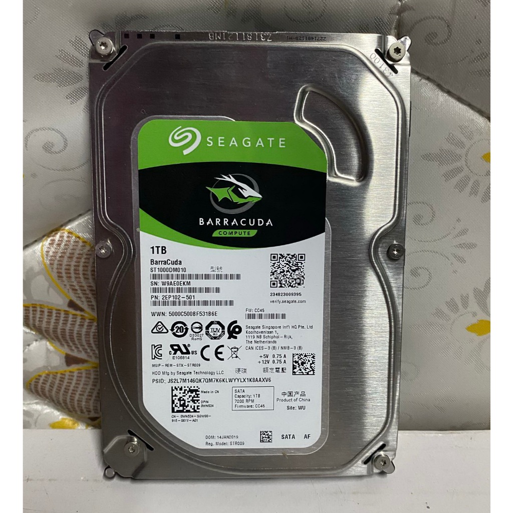 Seagate ST1000DM010 ฮาร์ดดิสก์ 3.5" 1 TB 3.5" HDD SEAGATE BARRACUDA ...