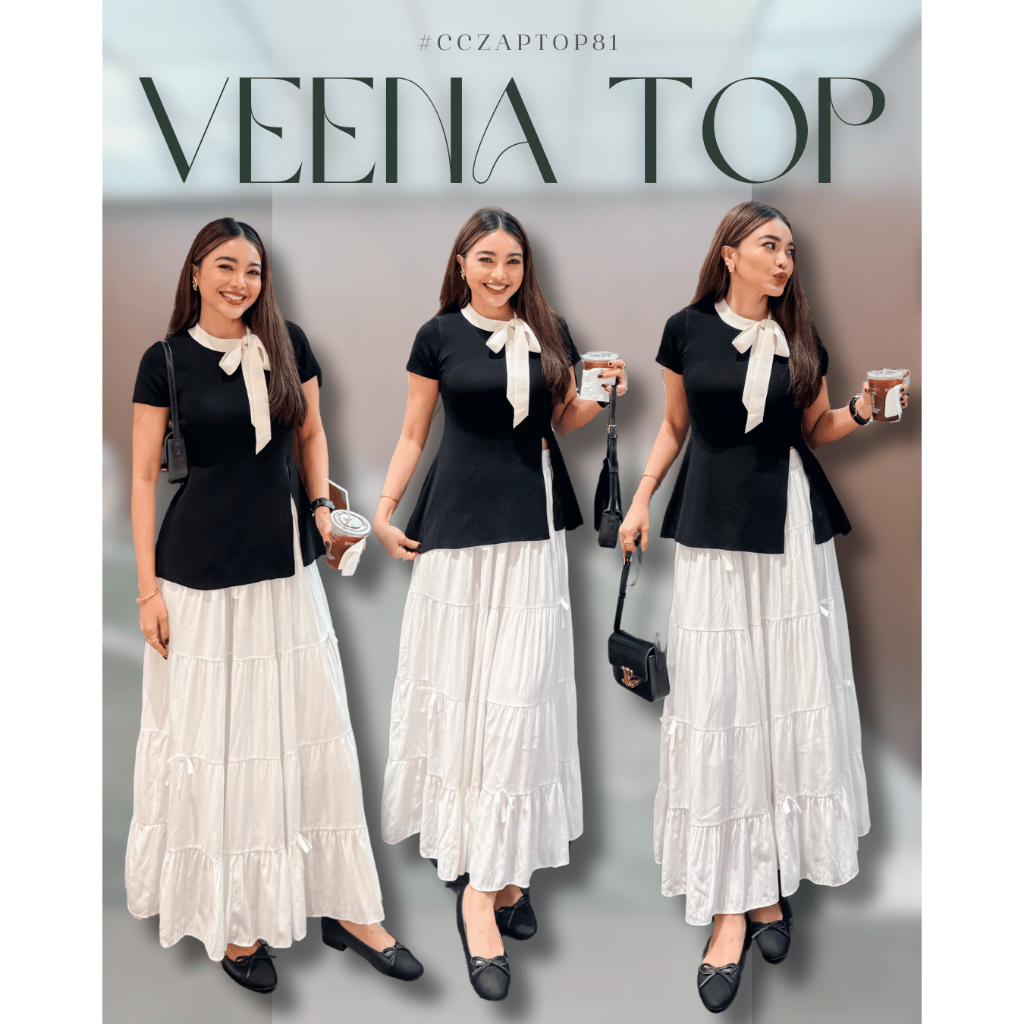 VEENA TOP ♡