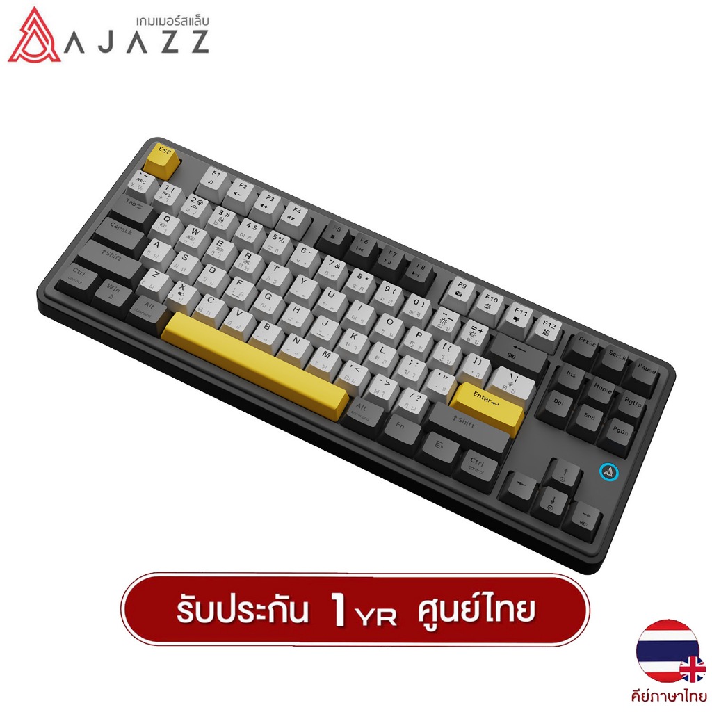 AJAZZ AK870 Lite Fly Fish Switch Tri-Mod Wireless Gasket Mechanical ...
