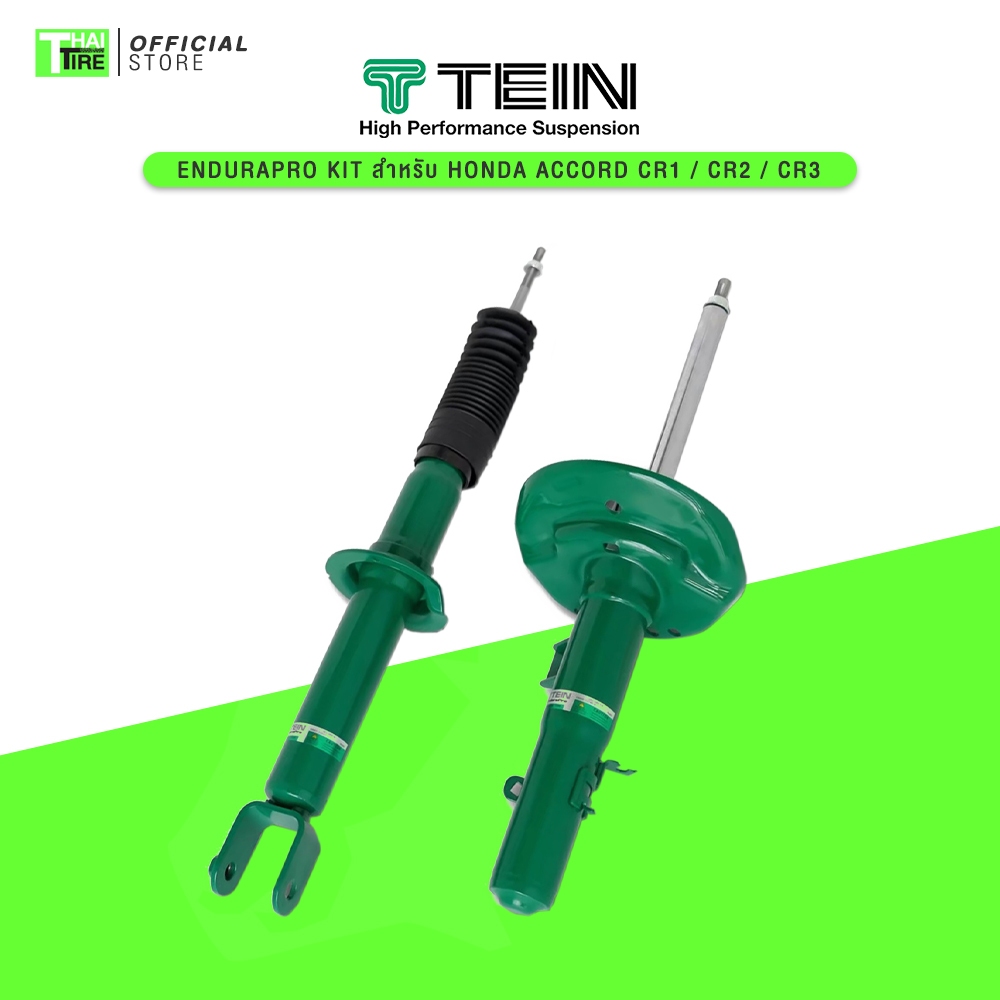 TEIN EnduraPro Front Shock Absorber Kit - 2003-2007 Honda Accord FWD (CM5) main image 1