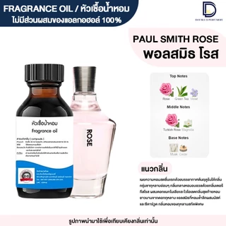 paul smith ราคาพิเศษ | ซื้อออนไลน์ที่ Shopee ส่งฟรี*ทั่วไทย! paul smith ราคาพิเศษ | ซื้อออนไลน์ที่ Shopee ส่งฟรี*ทั่วไทย!