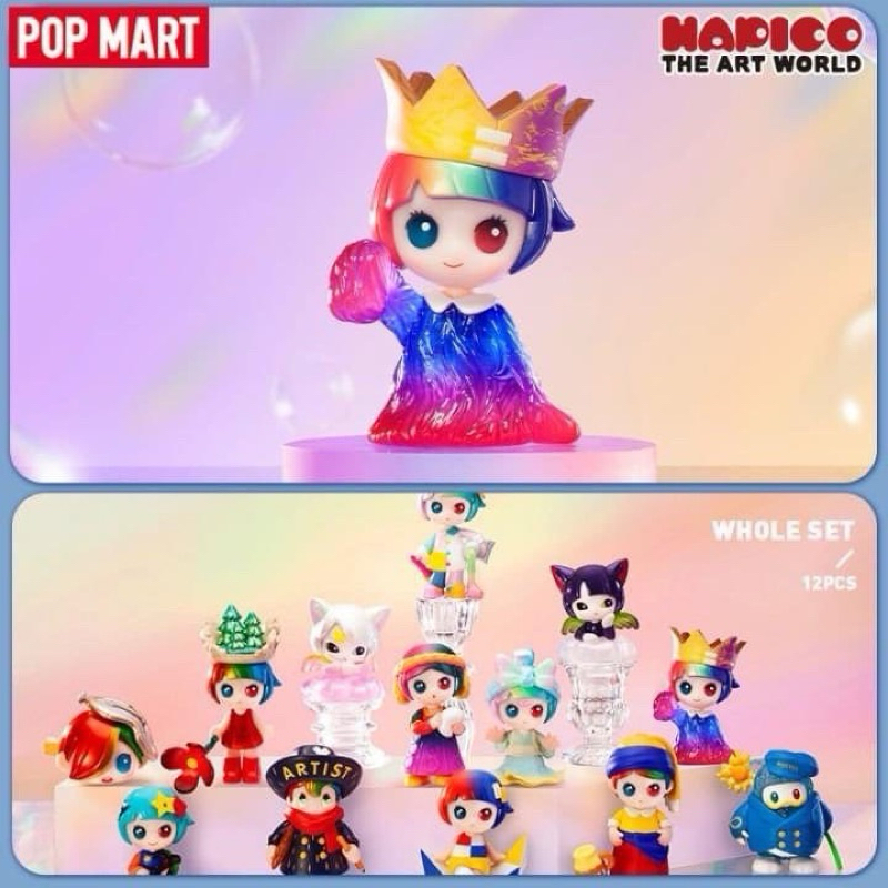 ลิขสิทธิ์แท้ POP MART YOSUKE UENO The Art World Journey