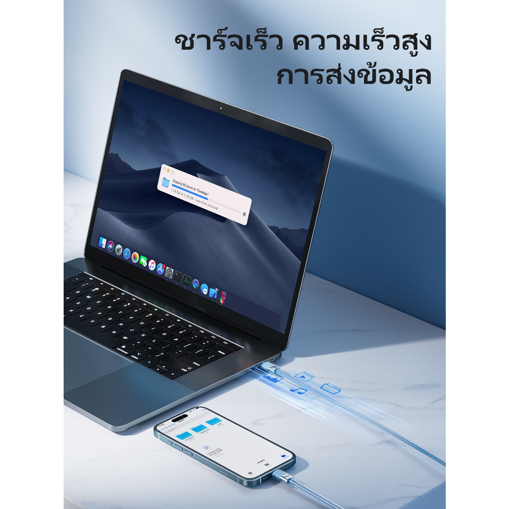 ใหม่ล่าสุด!! HOCO U132 สายชาร์จสำหรับ USB Type-C/IOS/Type-c to Type-c ...