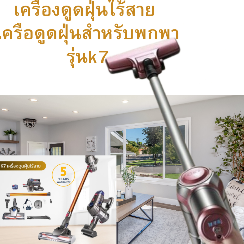 ELECTROLUX VACUUM K7 ELECTROLUX เครื่องดูดฝุ่น K7 Shopee Thailand