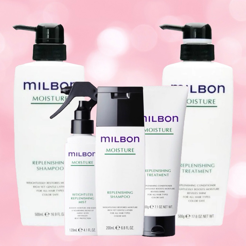 MILBON MOISTURE Replenishing 120 200 500 ML.แชมพู ทรีทเม้น ลีฟอิน ...