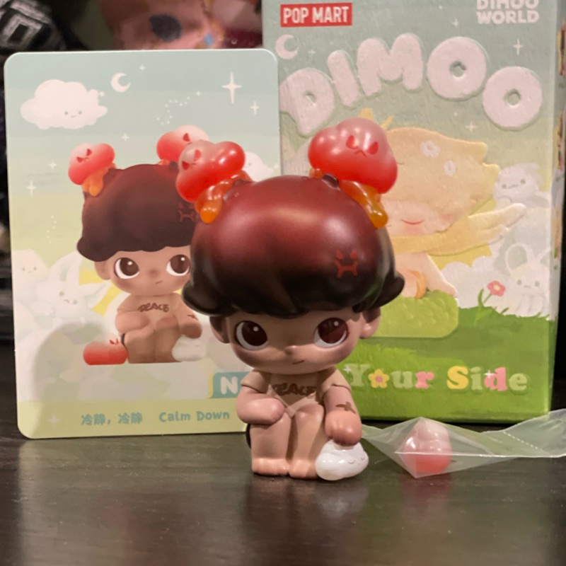 Dimoo world - Calm down นอนกล่อง ขายต่อ | Shopee Thailand