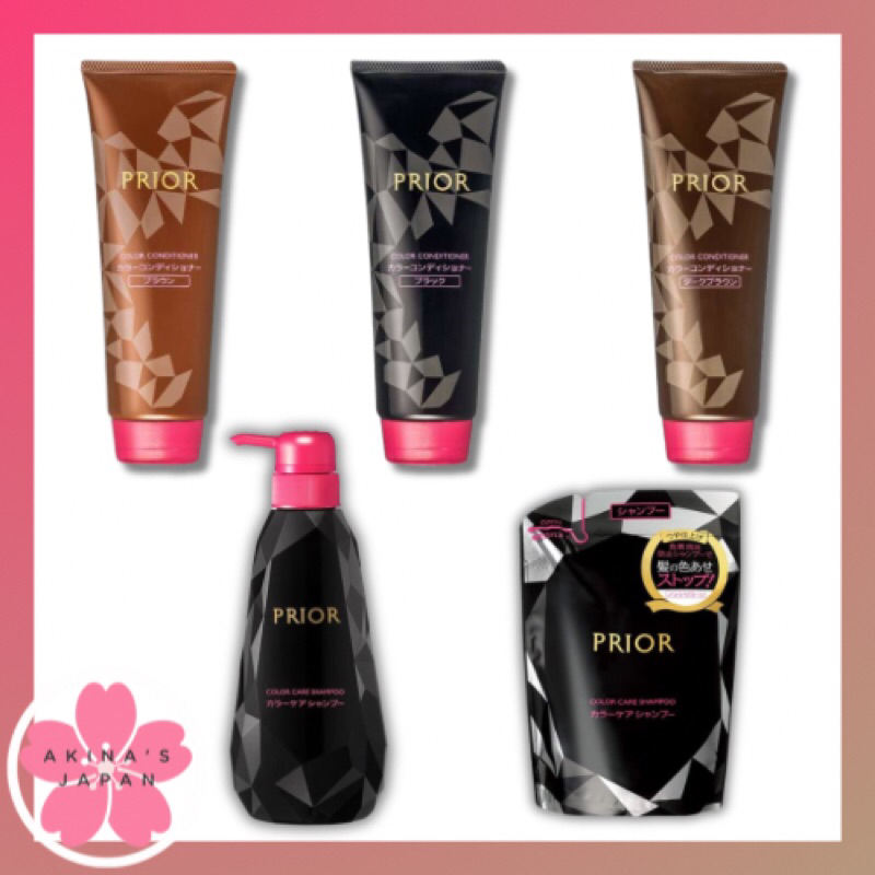 Shiseido Prior Color Conditioner, Shampoo ครีมนวดเปลี่ยนสีผม ปิดผมหงอก ...