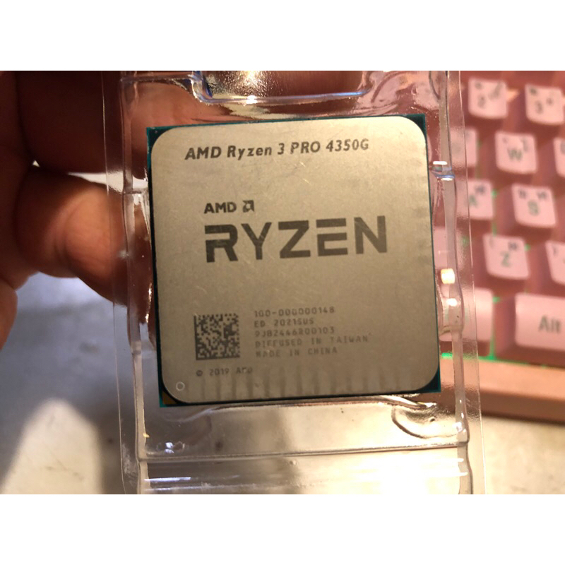 AMD Ryzen 3 PRO 4350G Renoir CPU – 4 Cores 8 Threads 3.8GHz – 7nm DDR4 65W
