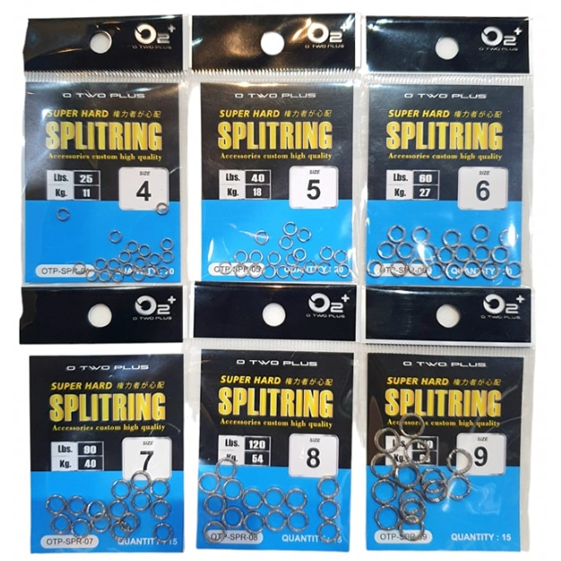 Split Ring O2+ รุ่น Super Hard สปริทริงห่วงแบน โอทูพลัส ซุบเปอร์ ฮาร์ด ...