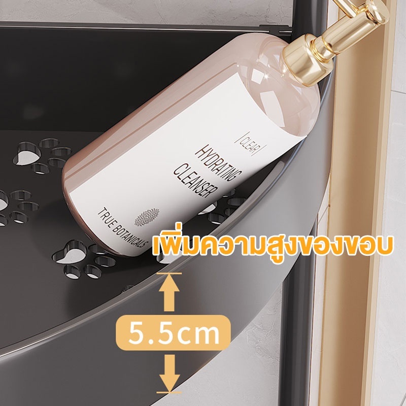 NeatBox ชั้นวางของในห้องน้ํา แข็งแรง ทนทาน ชั้นเข้ามุมห้องน้ำ 3/4/5 ชั้น มีล้อ ประหยัดพื้นที่ - 3