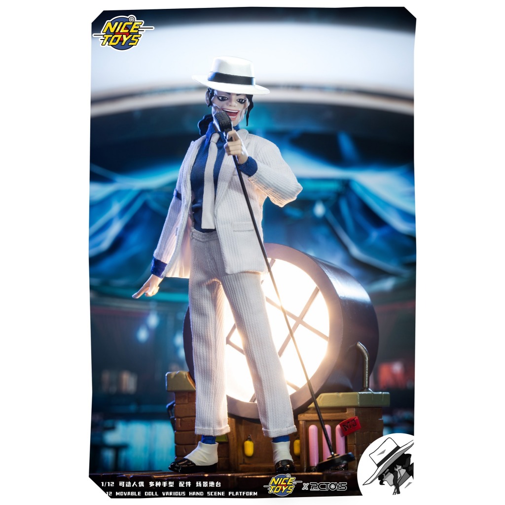 NICETOYS 1/12 DANGER Mike NT2203A | Shopee Thailand
