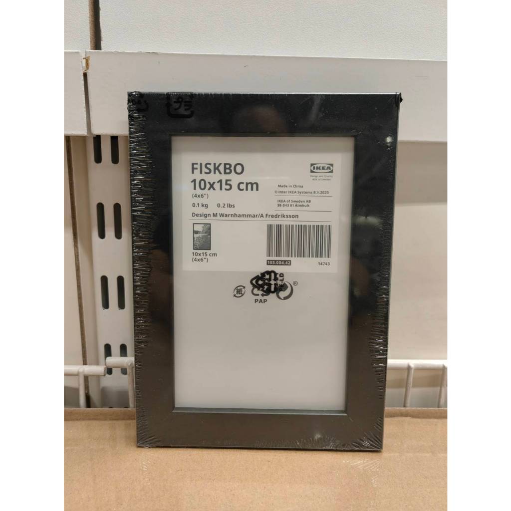 FISKBO ฟิสค์บู กรอบรูป (2 สี/ 5 ขนาด) | Shopee Thailand