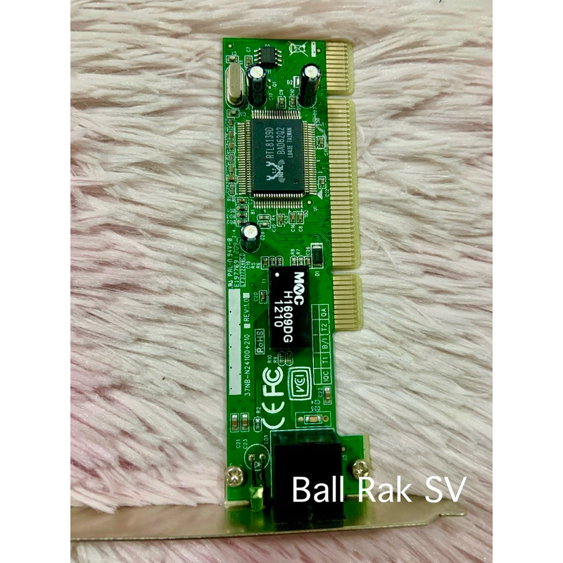 Carte Réseau PCI SMC EZ Card 10/100 SMC1255TX-2 – Matériel D’occasion