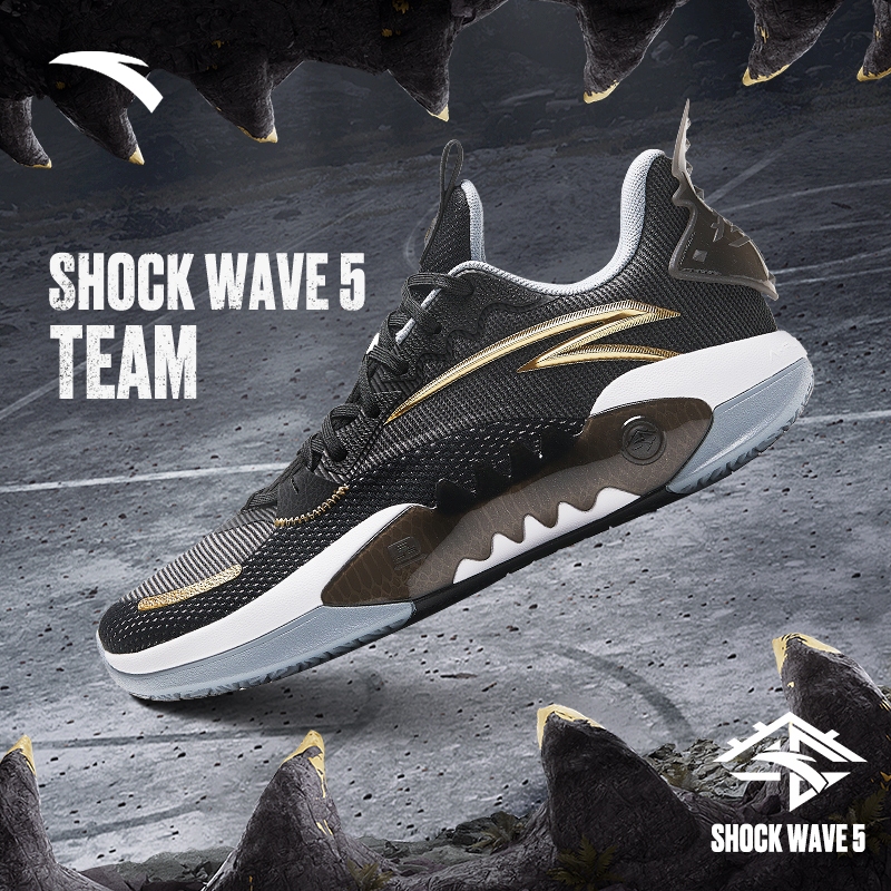 レアKyrie おとなしい Irving PE Shock Wave 5 Pro FOCUS